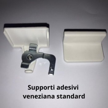 Tenda per ufficio senza Fori