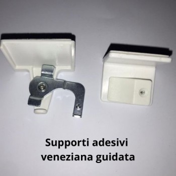 Tenda per ufficio senza Fori